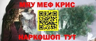 гашишное масло Малгобек