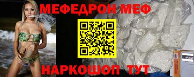 гашишное масло Малгобек