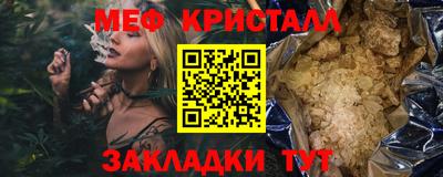 гашишное масло Малгобек