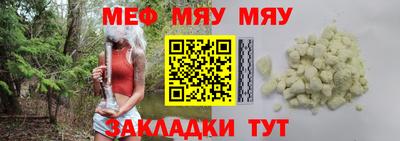дистиллят марихуана Малоярославец