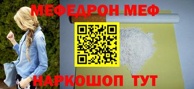 гашишное масло Малгобек
