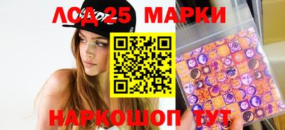 дистиллят марихуана Малоярославец