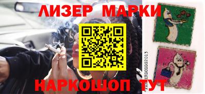 дистиллят марихуана Малоярославец