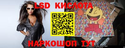 дистиллят марихуана Малоярославец