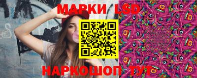 дистиллят марихуана Малоярославец