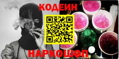 гашишное масло Малгобек