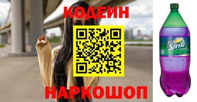 каннабис Мариинск