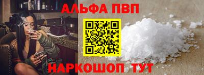 дистиллят марихуана Малоярославец