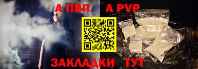 гашишное масло Малгобек