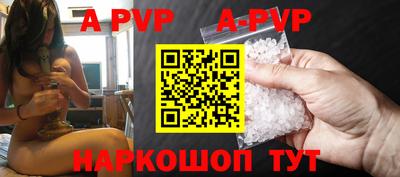 дистиллят марихуана Малоярославец