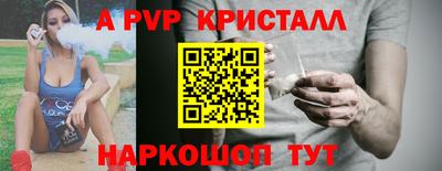 дистиллят марихуана Малоярославец