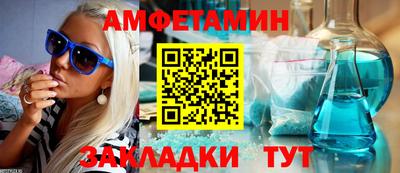 гашишное масло Малгобек