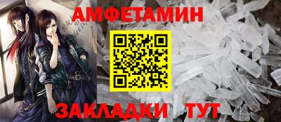 дистиллят марихуана Малоярославец