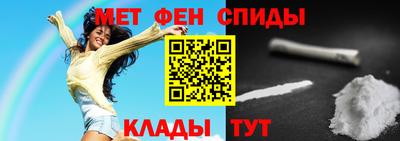 гашишное масло Малгобек