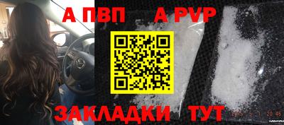 дистиллят марихуана Малоярославец