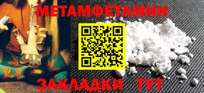 гашишное масло Малгобек