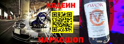 каннабис Мариинск