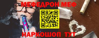дистиллят марихуана Малоярославец