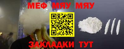 гашишное масло Малгобек