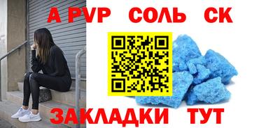 гашишное масло Малгобек