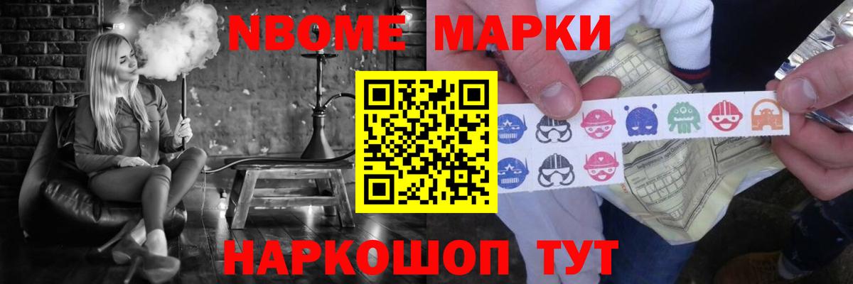 ЛСД экстази ecstasy  ЛСД экстази кислота  Лсд 25 экстази  Вход с VPN  Югорск 